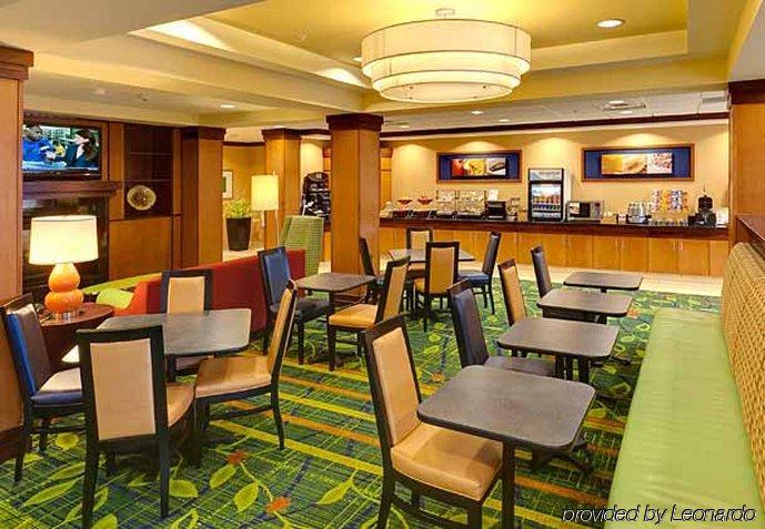Fairfield Inn & Suites - Buffalo Airport Cheektowaga Restaurant bilde